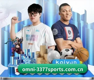 3377体育官网 APP