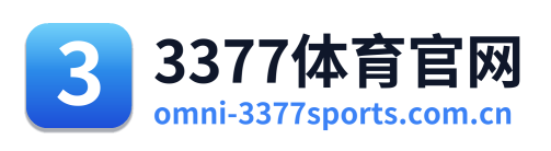 3377体育官网 Logo